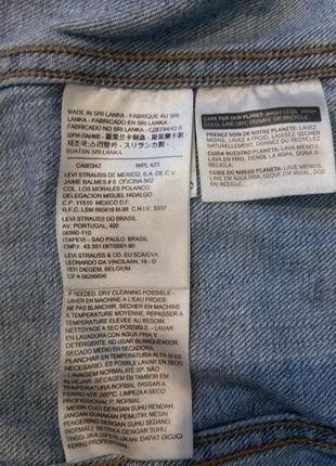 Джинсовая курточка levis, короткая с потертостями.10 фото