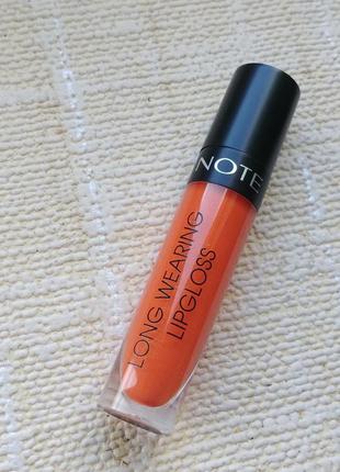 Блиск для губ note long wearing lipgloss тон 11