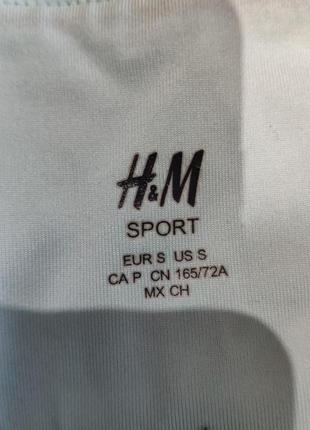 Спортивные лосины h&m, серые лосины для фитнеса3 фото