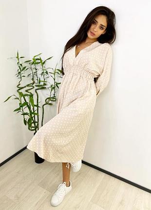 Гарненьке плаття 👗