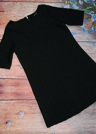 Елегантне платтячко