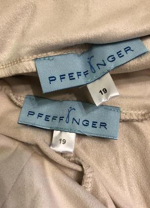 Широкие замшевые нюдовые штаны , искусственная замша , pfeffinger8 фото