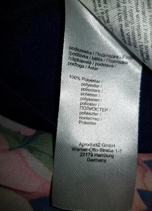 Розкішна блуза aniston selected10 фото