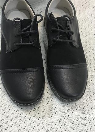 Класичні туфлі