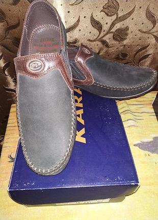 Кожаные мокасины кожаная обувь туфли