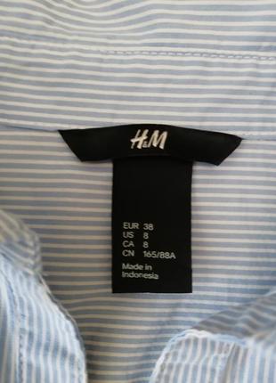Рубашка h&m5 фото