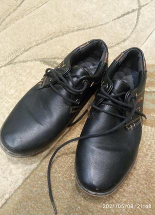 Туфлі 34 розмір