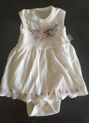 Замечательное платье