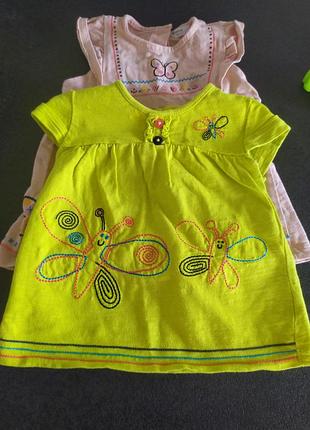 Комплект платьев