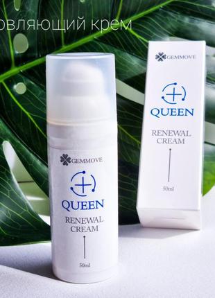 Відновлюючий крем renewal cream від gemmove queen