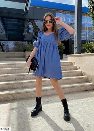 Стильне плаття 2021