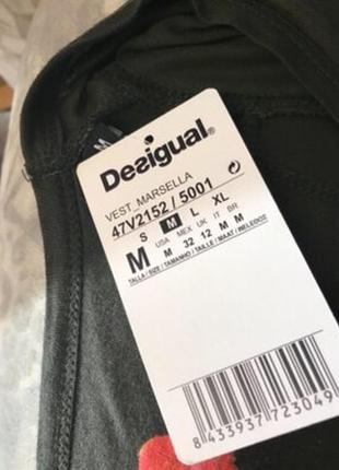 Кофта - реглан desigual9 фото