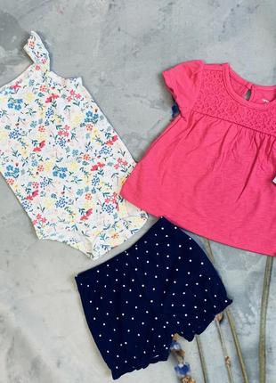 Комплект carter’s 6 мес и 9 мес