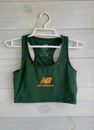 Топ новий new balance