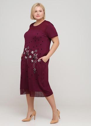 Темно-лиловое кэжуал платье romeo life с цветочным принтом 7284