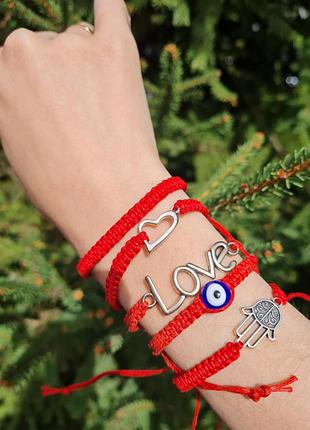 Красная нить, браслет желаний, оберег от слглаза, талисман на любовь и деньги,обмен