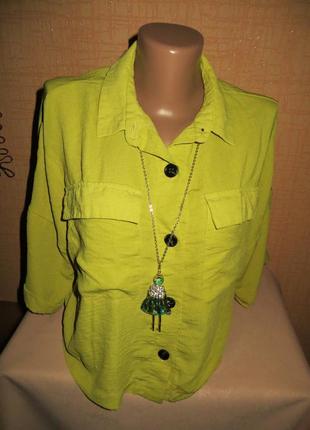 Стильный жакет,блуза - ярко зеленого цвета (лайма).