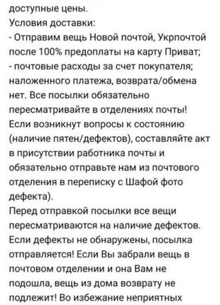 💯кожа бомбер куртка6 фото