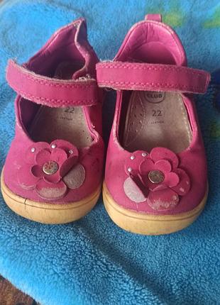 Босоножки cool club