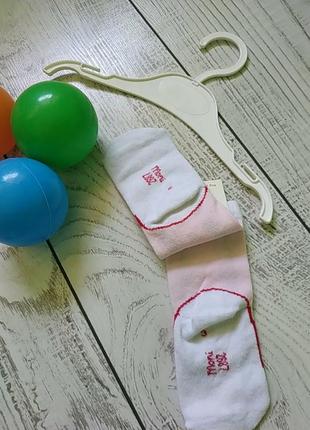 Шкарпетки,шкарпетки 2