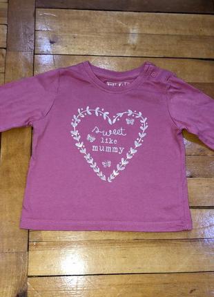 Реглан primark