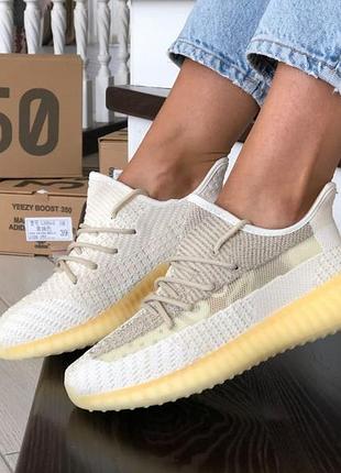 Adidas yeezy boost 350🆕шикарные женские кроссовки🆕дышащие бежевые  адидас изи буст