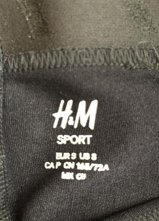 Спортивні лосіни h&m3 фото