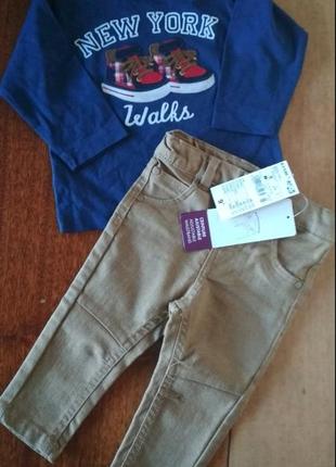 Набір 6 міс.