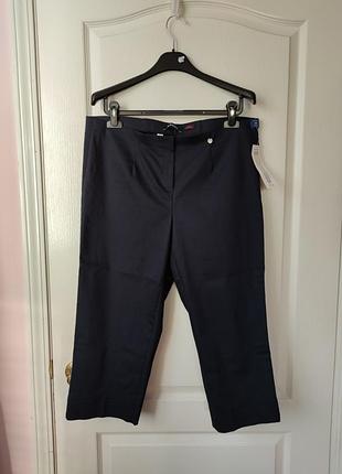 Стрейчевые бриджи