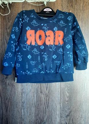 Свитшот, худи дино двунитка на малыша