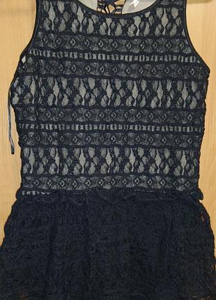 Ошатна майка - топ