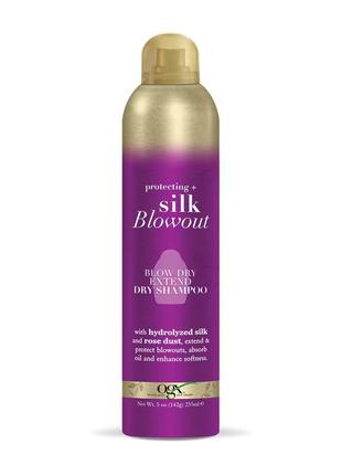 Американский сухой шампунь ogx® protecting + silk blowout, dry extend dry shampoo1 фото