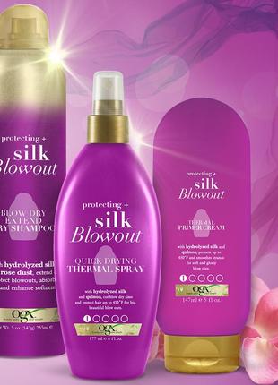 Американский сухой шампунь ogx® protecting + silk blowout, dry extend dry shampoo2 фото