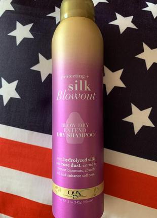 Американский сухой шампунь ogx® protecting + silk blowout, dry extend dry shampoo6 фото