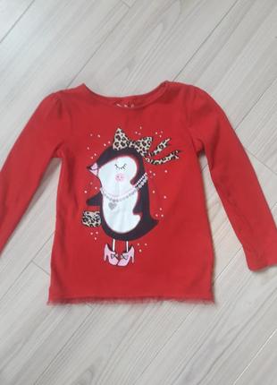 Реглан,футболка