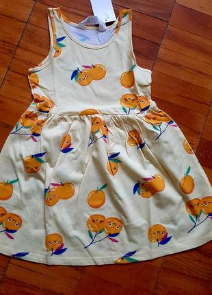 Платье сарафан h&m