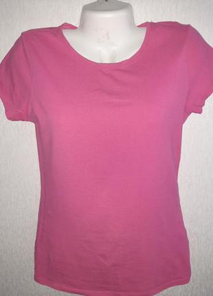 Футболка женская atmosphere