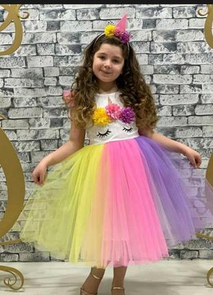 Шикарне плаття на дівчинку