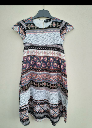 Класне плаття