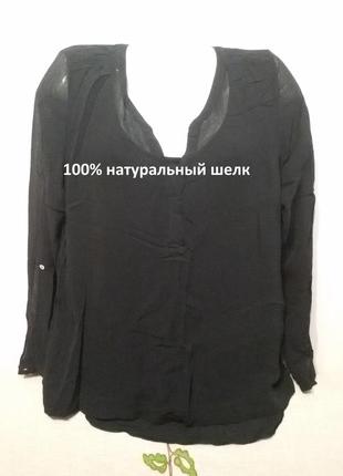 Блуза из натурального шелка (крепдешин) на подкладке (на объем груди до 115 см)  39