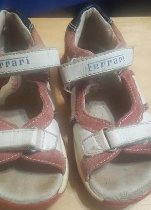 Босоножки детские натуральная кожа ferrari