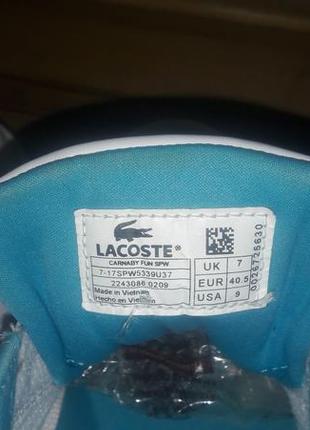 Lacoste - кожаные кроссовки7 фото