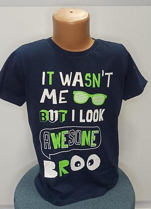 Футболка на мальчика 122,128 cool club