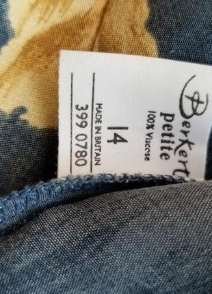 Костюмчик в цветы вискоза винтаж ретро