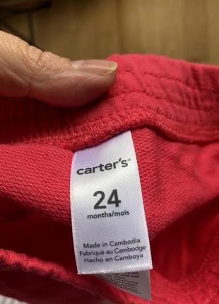 Шорты carters 24 мес2 фото