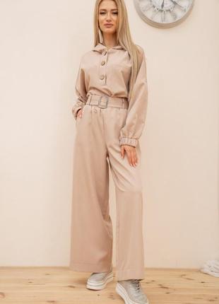 Костюм женский цвет бежевый