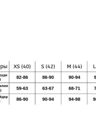 Легка та ніжна сукня на запах5 фото