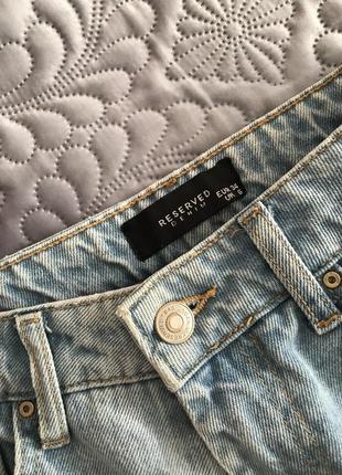Джинсы reserved 5