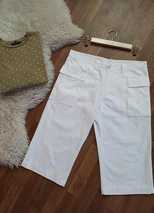 Шорти- бермуди