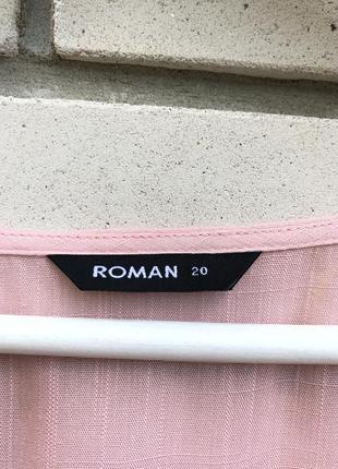 Рожева асиметрична блузка туніка великого розміру roman3 фото